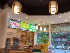 -刘壹席富顺荤豆花·自贡江湖菜(浅水半岛店)