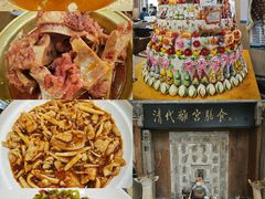 -乔家满族八大碗(中兴路店)