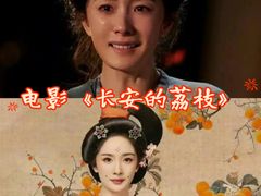 -金逸影城(荟聚IMAX激光店)