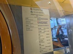 -新疆那拉提国家旅游度假区