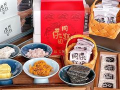 -同庆楼(滨湖万达广场店)