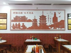 -东街钟楼肉粽(总店)