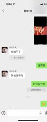 -盘子女人坊古装写真摄影(厦门总店)