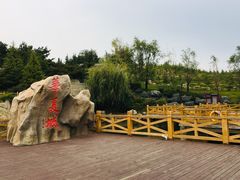 -威海华夏城景区