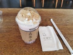 -去茶山(新光里店)