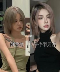 点击看大图 -KIMI HAIR SALON·烫染设计店