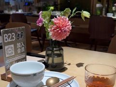 -一坐一忘云南菜(卓悦中心)