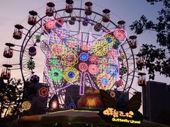 -广州融创文旅城