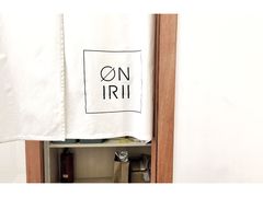 -Onirii Coffee(长乐路店)