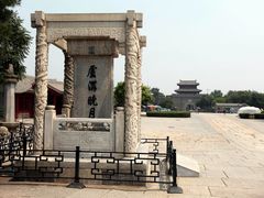 -卢沟桥文化旅游区