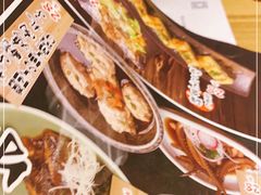 -初居食屋日式料理(万象城购物中心店)