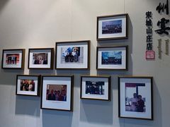 -扬州绿地铂骊酒店