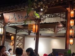 -桂满陇-十里风荷(合生汇店)