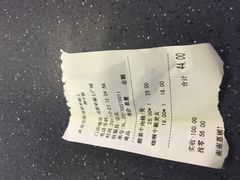 -神牛饭(凯德来福士店)