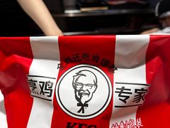 -肯德基(福民路店)