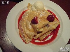 sour&nbsp;cream-Pancakes on the rocks(Darling Harbour)