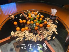 -澳珀食堂