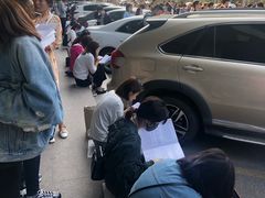 -上海市曹杨职业技术学校