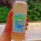 重庆又升温了|你确定不喝一杯奶茶吗