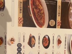 -同庆楼(天鹅酒家店)