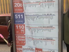 -古乐牛香·鲜牛肉牛杂火锅(解放东路店)