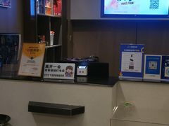 -网鱼电竞酒店(成都欢乐谷金府地铁站店)