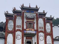 -屈原故里文化旅游区