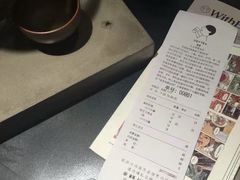 -喜茶(北京三里屯太古里店)