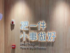 -遇见小面(站西路店)