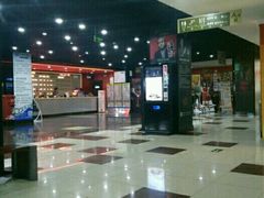 -SFC上影影城(广州店)