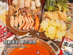 -荣叔港式沙嗲牛肉火锅(正佳潮流店)