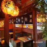 【北京新店】一人食 匠心日料村上一屋
