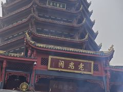 -青城山