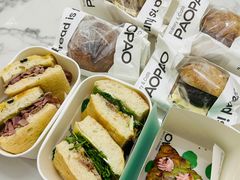 -PAOPAO Bakery&Café(港汇店)