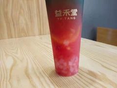 红颜莓莓-益禾堂(鹭江店)