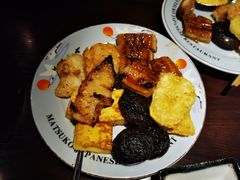 -松子料理(亮马桥店)