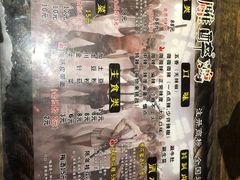 -花雕醉鸡(北大街义勇街店)