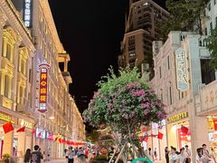 -放牛斑(中华城店)