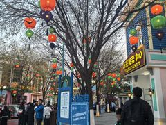 -沈阳方特欢乐世界