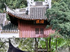 -宁波市保国寺古建筑博物馆