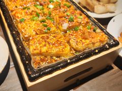 包浆豆腐-不曾在把把烧•烧烤(莲坂磐基店)