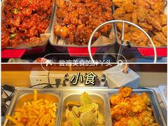 -火炉火自助餐(枫蓝国际店)