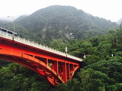 -太鲁阁公园