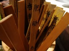 -獨門烤肉(开发区店)