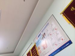 点击看大图 -痘博士广州·全国连锁祛痘机构