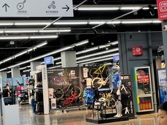 -迪卡侬(民族东店)