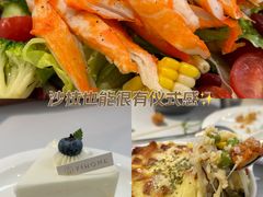 -YIHOME(新河店)