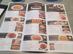 -拢好粤味(揭阳店)