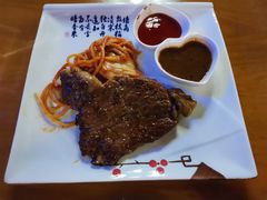 -新伊邑牛扒披萨西餐厅