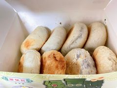 -华荣哲绿豆饼(泰安店)